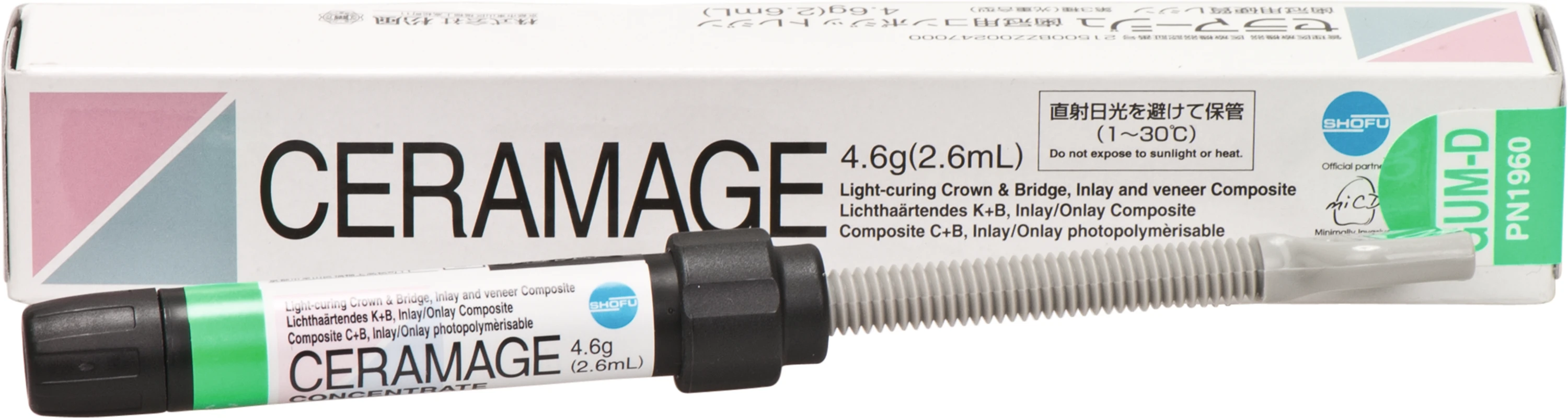 CERAMAGE Spritze 4,6 g GUM-D