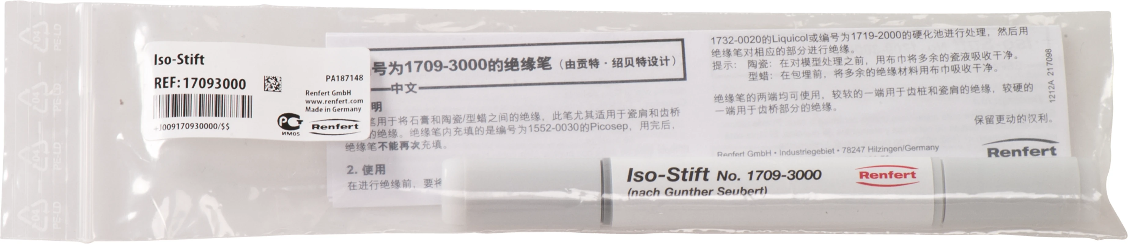 Isolierstift Stück
