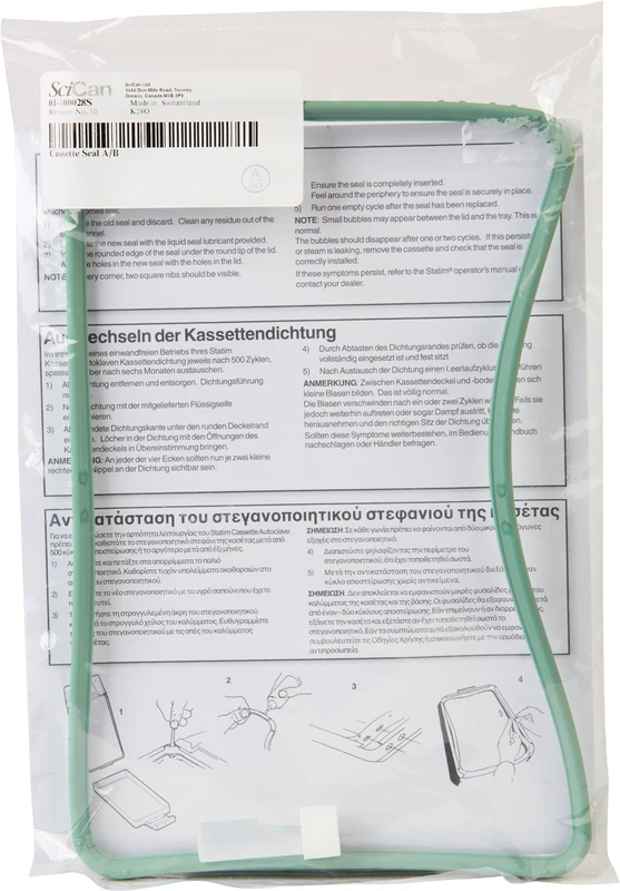 STATIM® 2000S Kassettendichtung