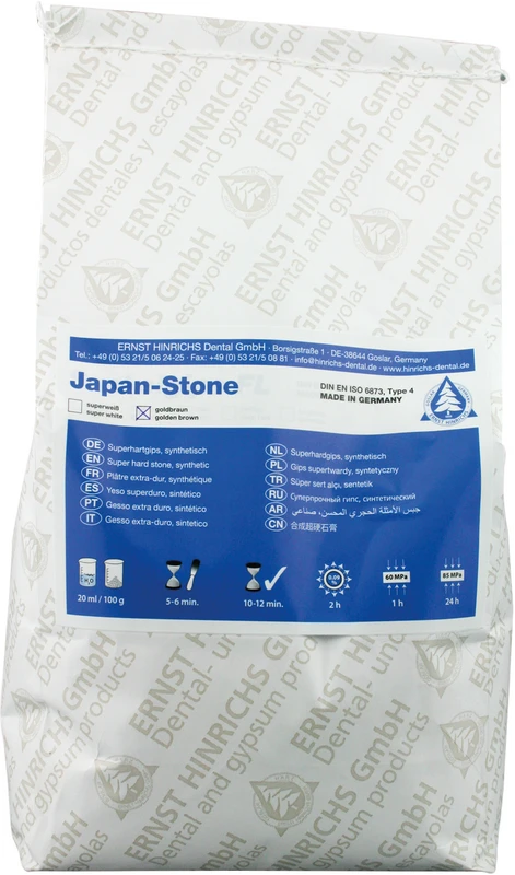 Japan-Stone Beutel 5 kg goldbraun