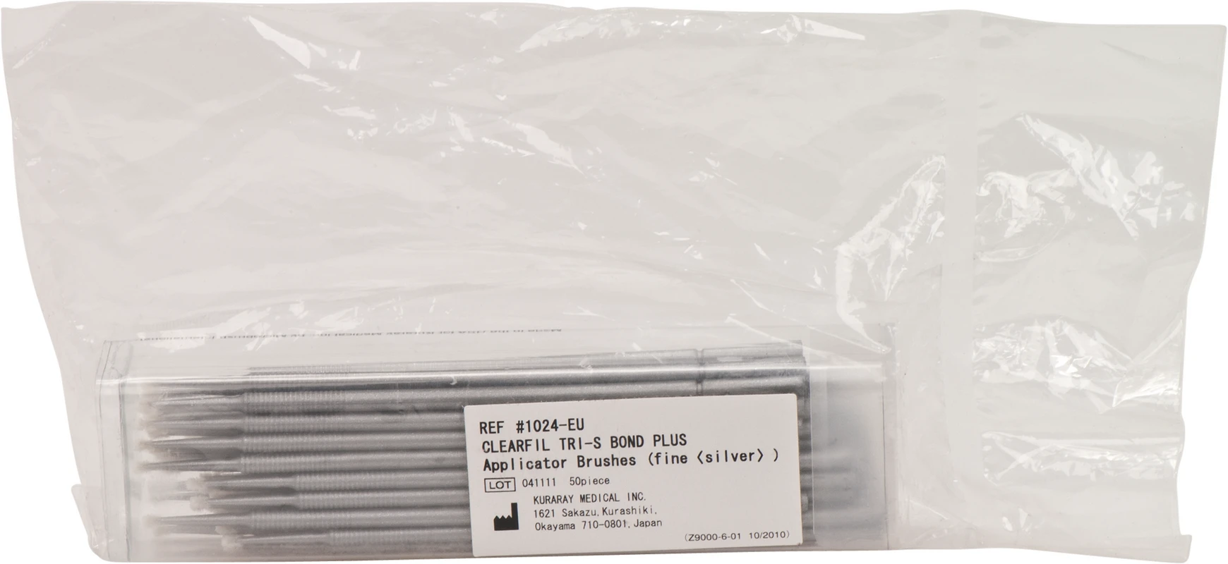 CLEARFIL Applicator Brushes Kuraray Noritake