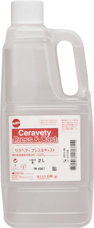 Ceravety Press & Cast Flasche 2 l Liquid Ceravety Press & Cast SHOFU