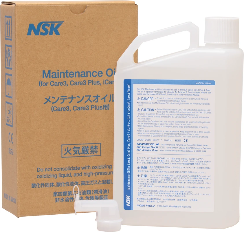 iCare+ Pflegeöl Flasche 1 Liter