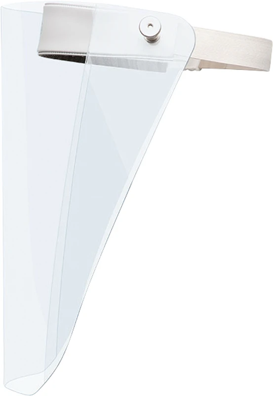 Cardex-Schutzbrille/Schutzvisier Stück groß 21,5 cm, weiß