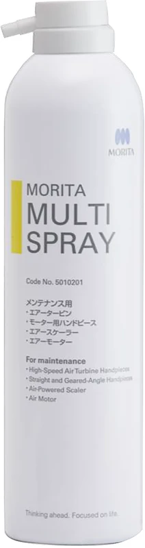 Multi Spray Morita