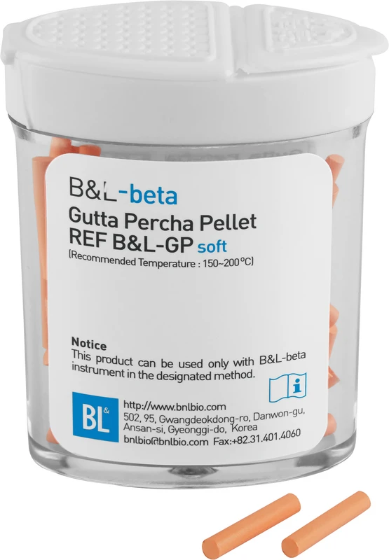 Superendo Guttapercha Pellets Packung 100 Stück soft