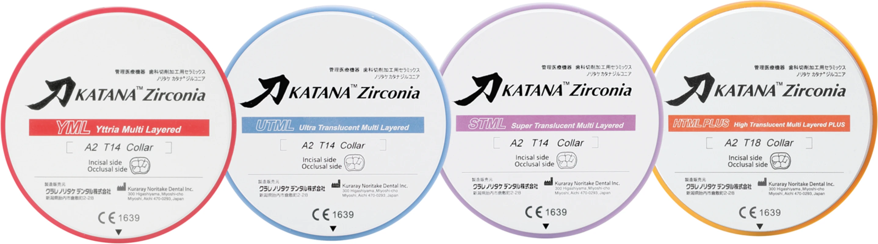 KATANA™ Zirconia STML Stück 18 mm, A1