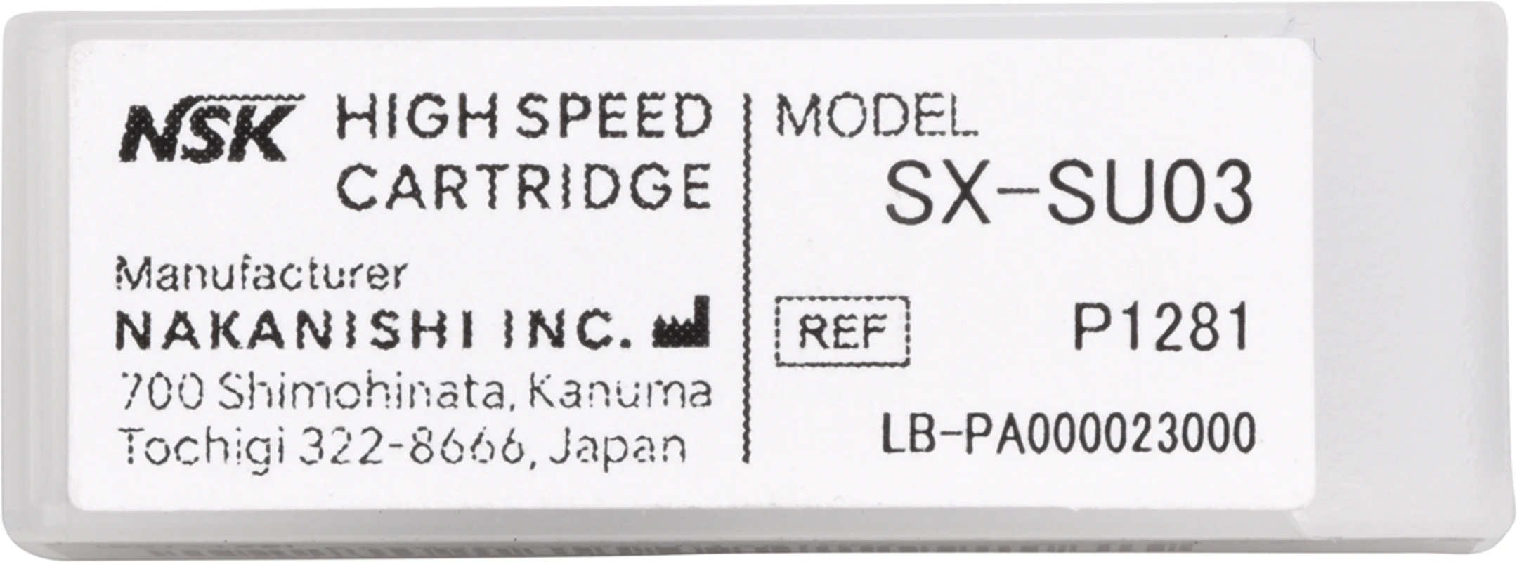 Ersatzrotor S-Max M900/M600/PAX+SU Stck