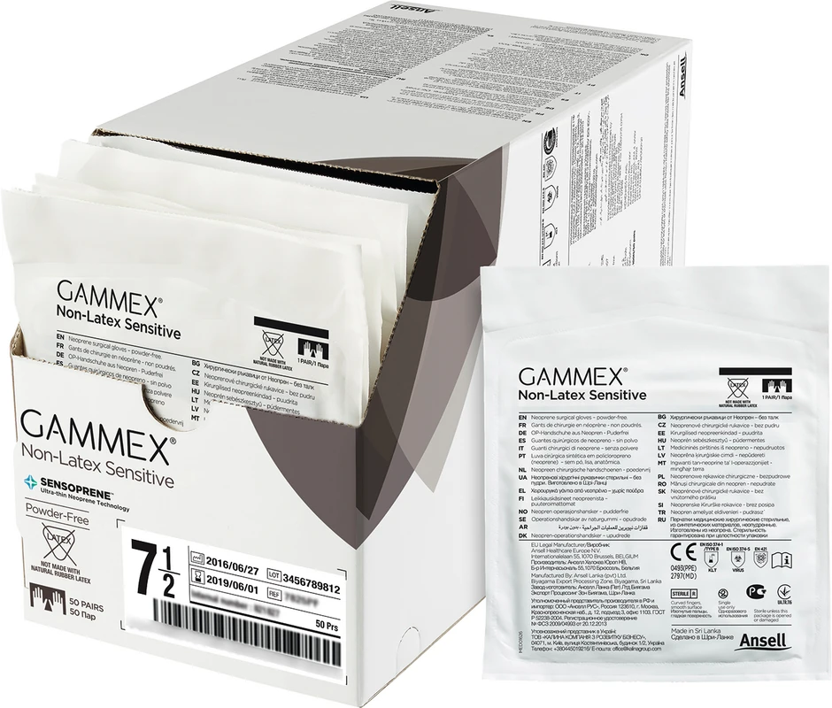 Gammex® Non-Latex Sensitive Packung 50 Paar puderfrei, natur, Größe 6