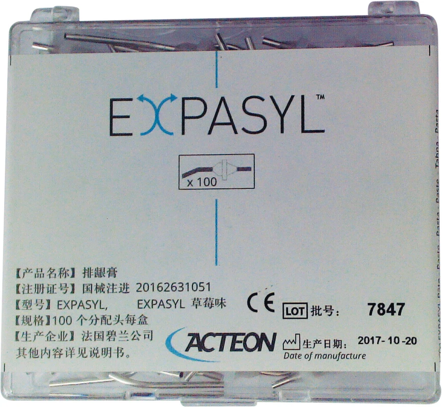 EXPASYL™ Applikationskanülen Pierre Rolland (ACTEON Group)