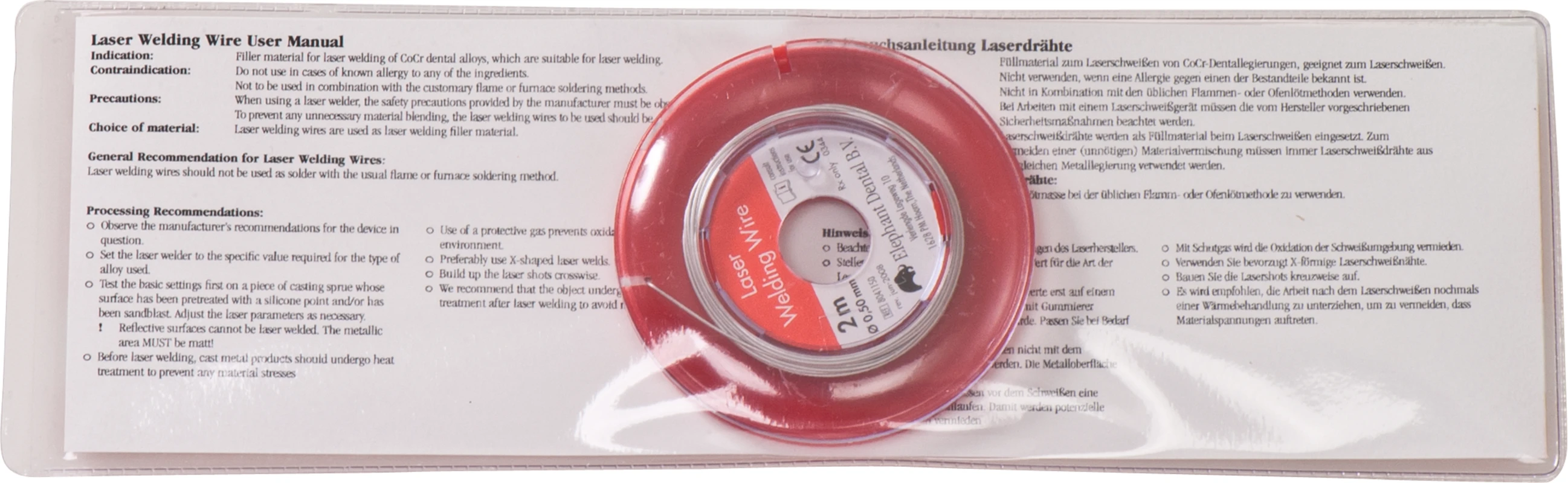 Laser Schweißdraht Rolle 2 Meter Draht, 0,5 mm