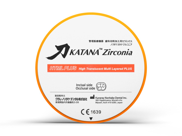 KATANA™ Zirconia HTML PLUS - Stück 18 mm, B2