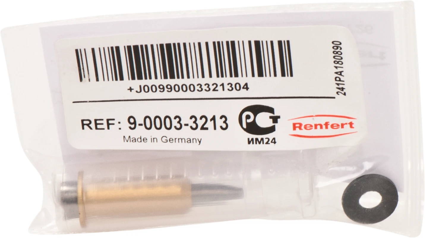 IT Strahldüsen Stück Runddüse Ø 0,6 mm