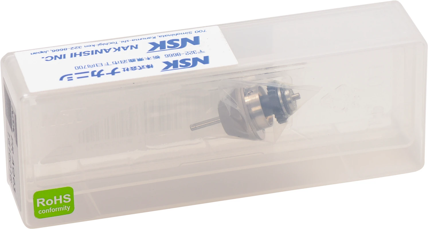 Ersatzrotor PR-AQ03