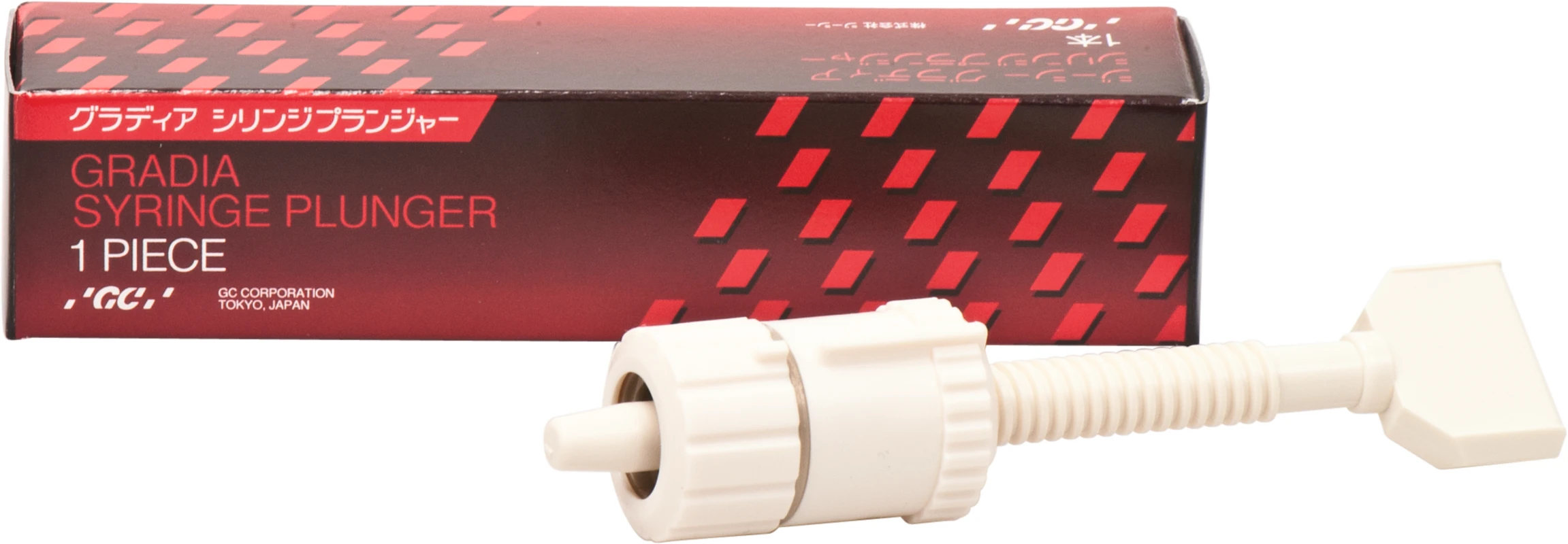 GC GRADIA® Spritzenkolben GC