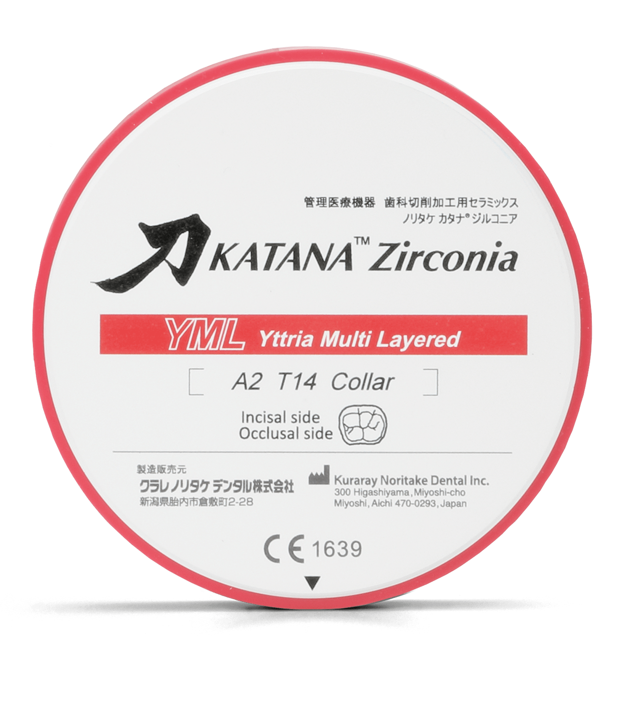 KATANA™ Zirconia YML