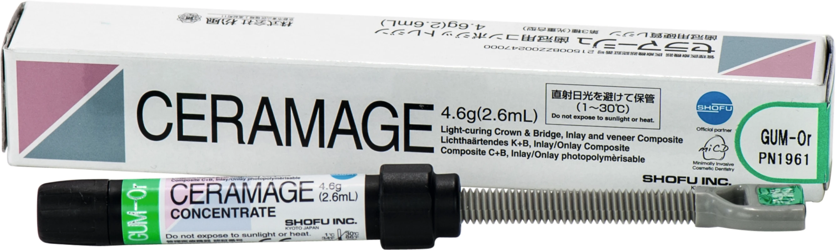 CERAMAGE Spritze 4,6 g GUM-Orange CERAMAGE SHOFU