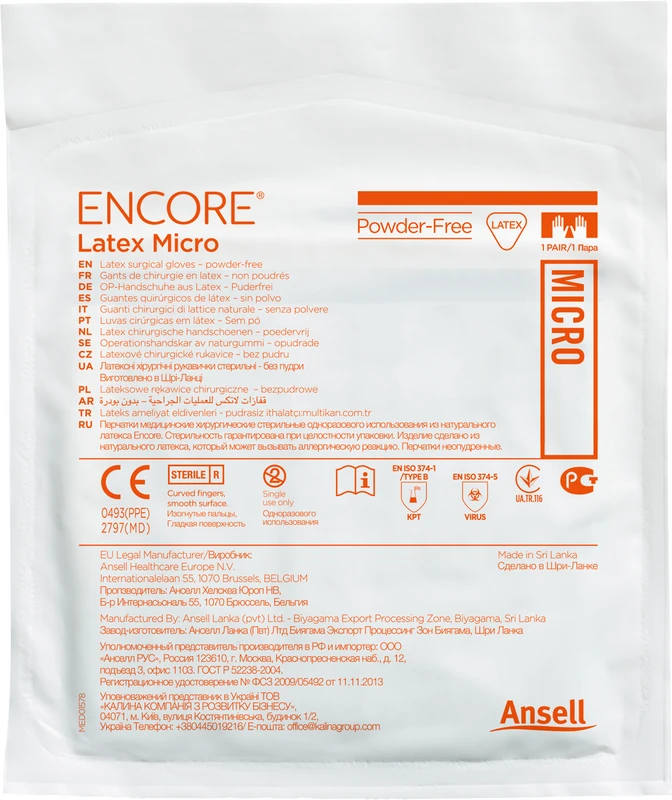 ENCORE® Latex Micro Packung 50 Paar puderfrei, braun, Größe 6,5