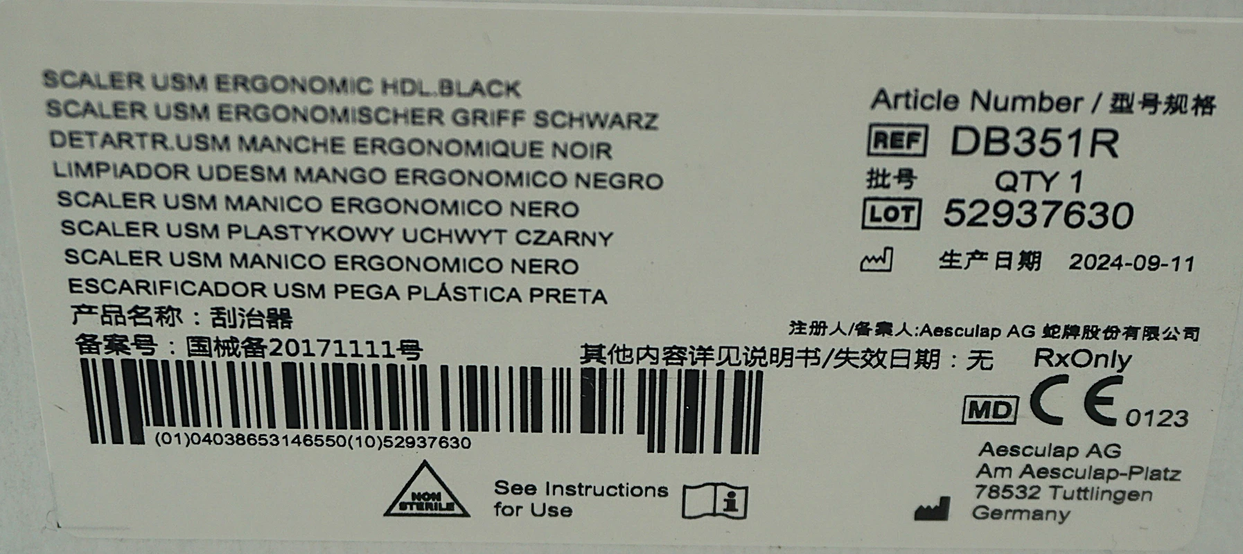 ANATOMIC COLOURS B. Braun