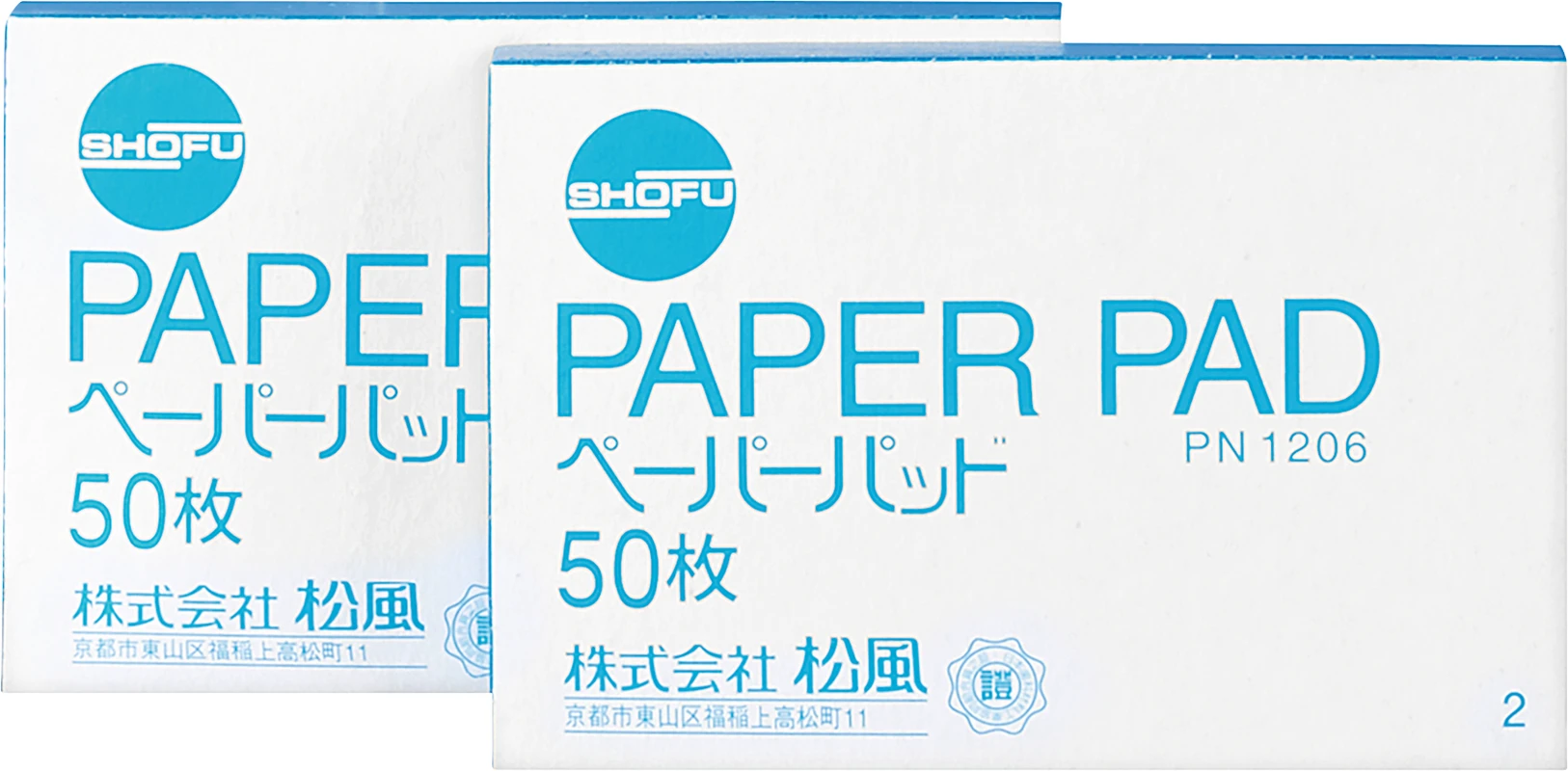 Solidex Anmischblock SHOFU