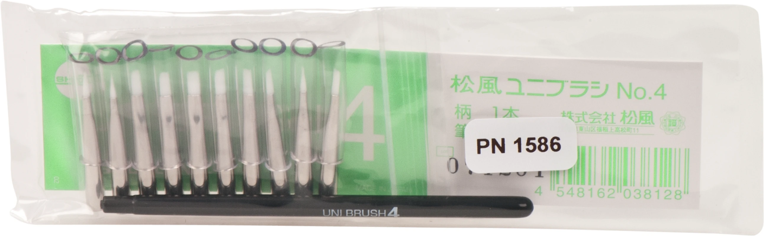Uni Brush Packung 1 Uni Brush Nr. 4 Pinselgriff, 10 Pinselspitzen SOLIDEX Uni Brush SHOFU