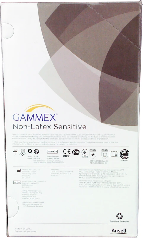 Gammex® Non-Latex Sensitive Packung 50 Paar puderfrei, natur, Größe 6 Gammex® Non-Latex Sensitive Packung 50 Paar puderfrei, natur, Größe 6