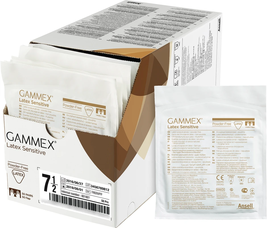 Gammex® Latex Sensitive Packung 50 Paar puderfrei, braun, Größe 8