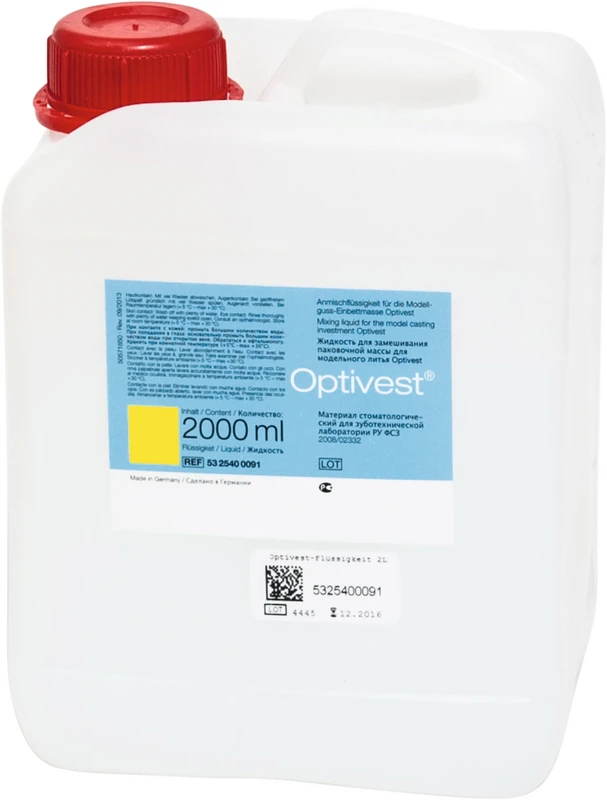 Optivest® Kanister 2 Liter Anmischflüssigkeit
