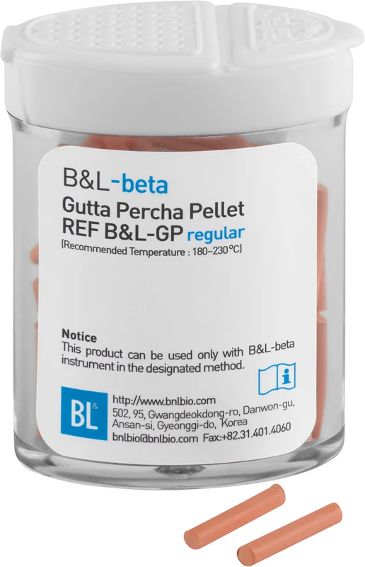 Superendo Guttapercha Pellets Packung 100 Stück regular