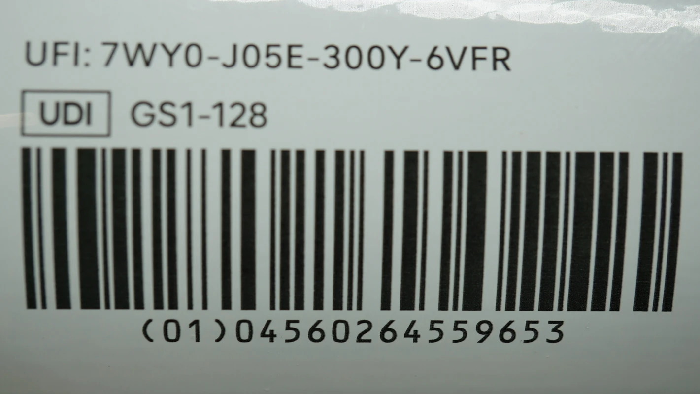 PANA SPRAY Plus Spraydose 500 ml