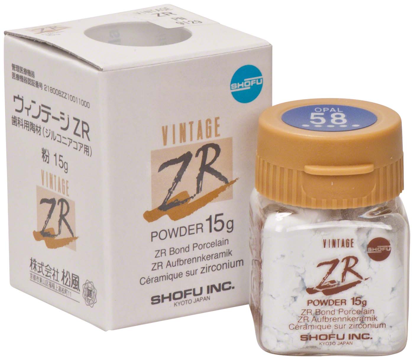 VINTAGE ZR SHOFU