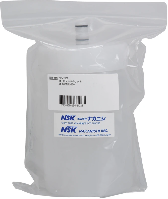 Varios 970 Kühlmittelbehälter Stück 400 ml