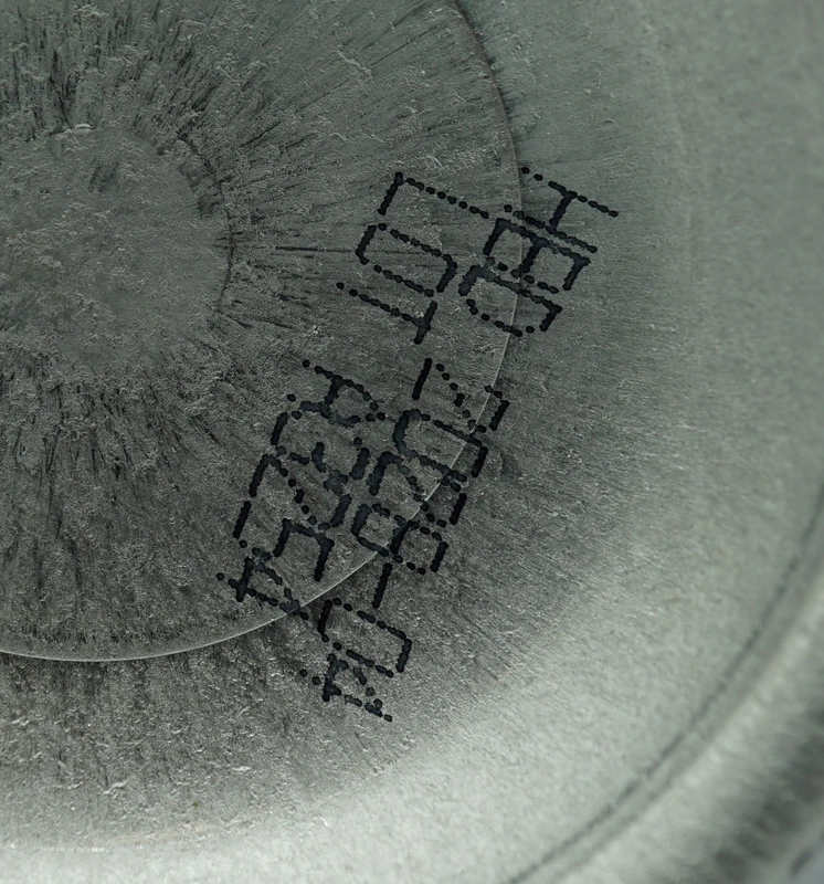 Monoart® Kältespray EURONDA