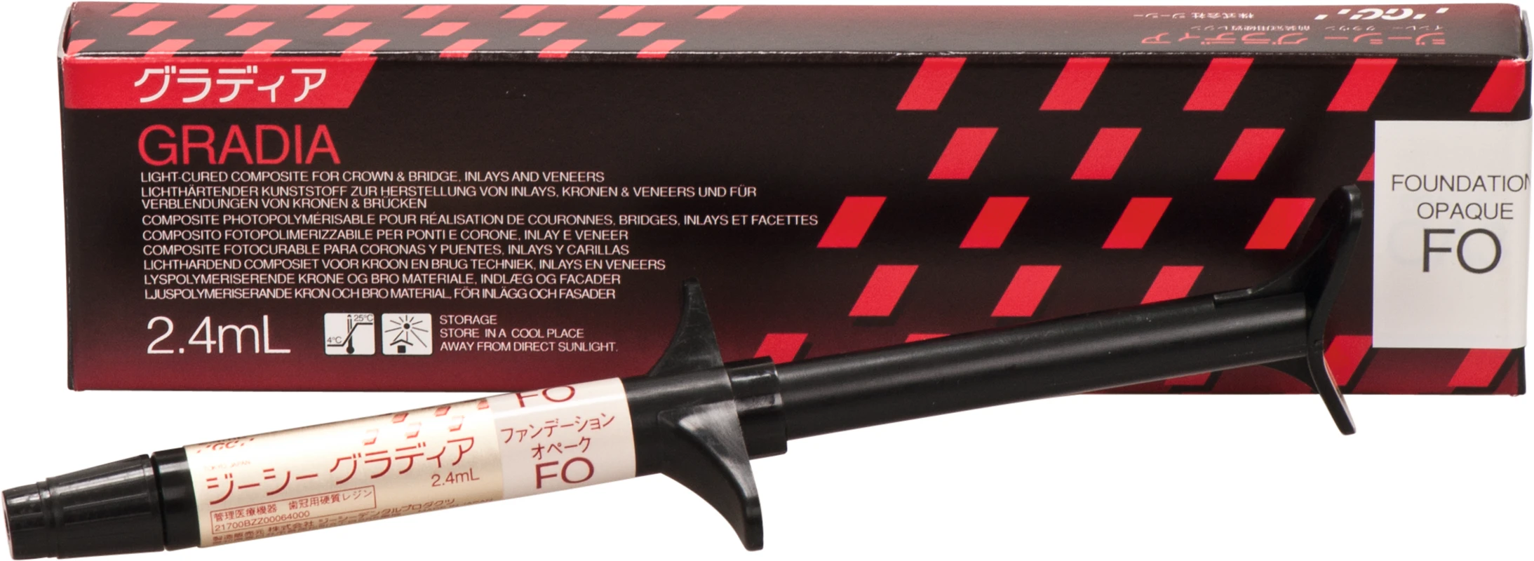 GC GRADIA® GC