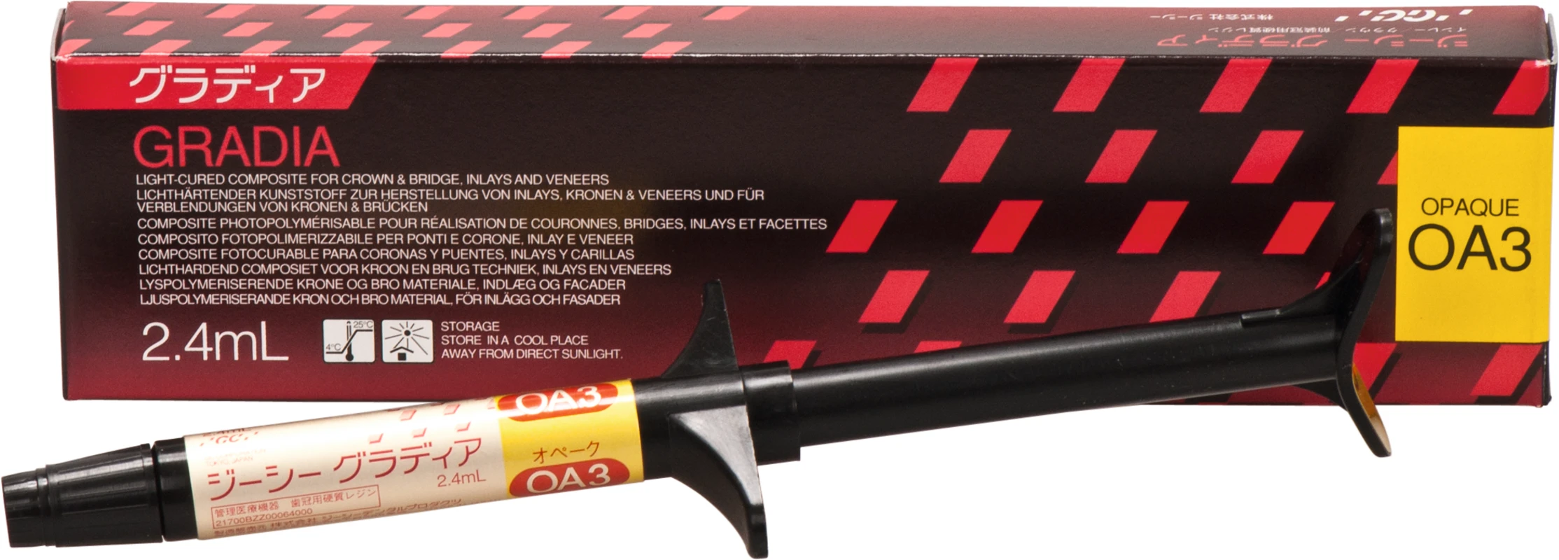 GC GRADIA® GC