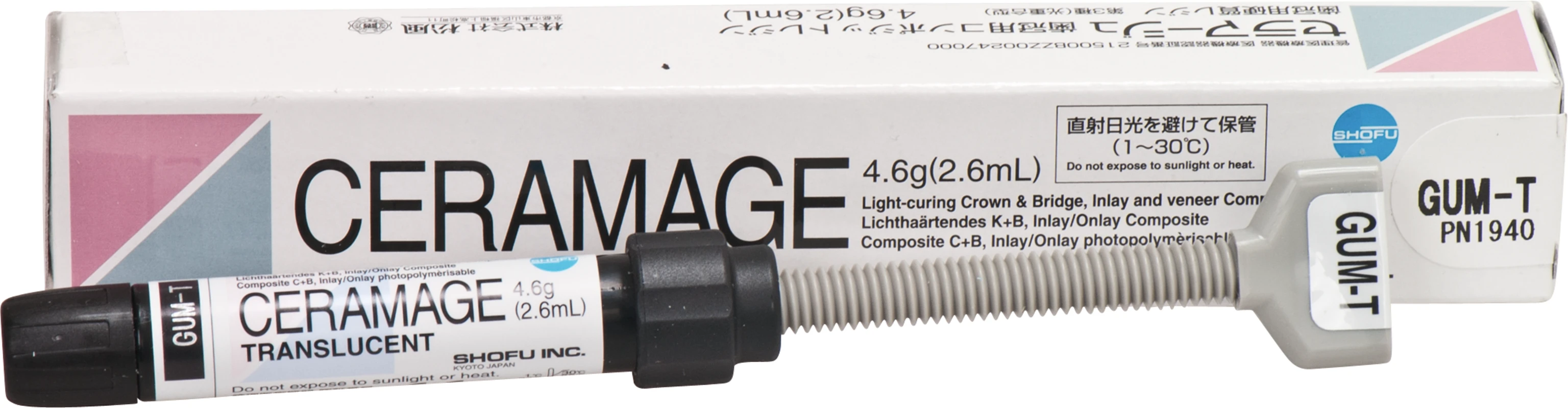 CERAMAGE Spritze 4,6 g GUM-T CERAMAGE SHOFU