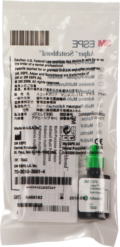 Adper™ Scotchbond™ Multi-Purpose Flasche 8 ml Adhäsiv