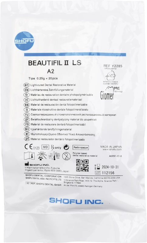 BEAUTIFIL II LS Packung 20 x 0,25 g Tip A2 BEAUTIFIL II LS SHOFU