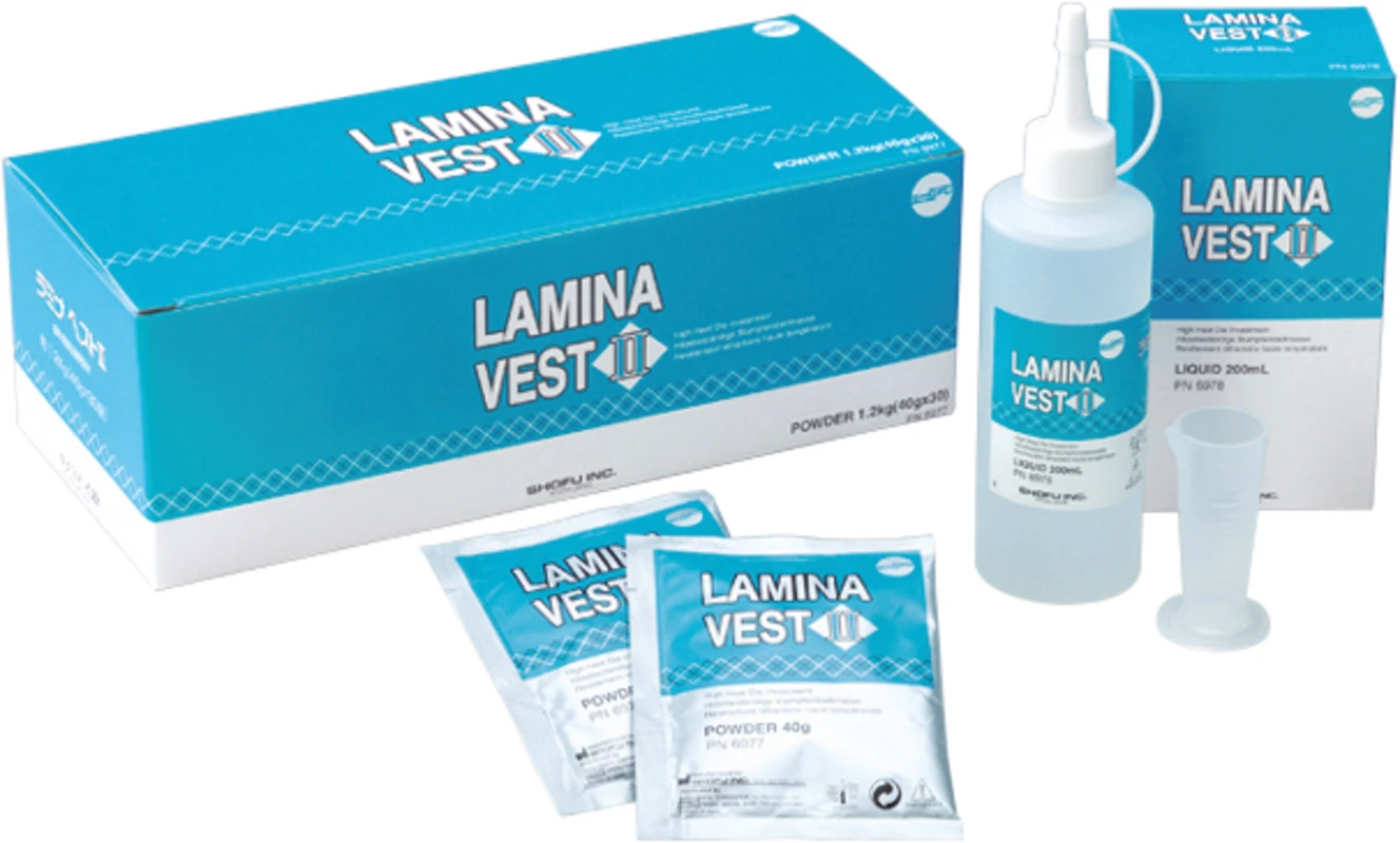LAMINA Vest II Pluver SHOFU