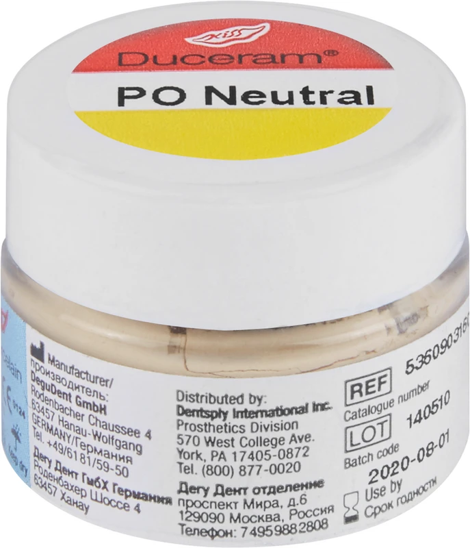 Duceram® Kiss Dose 3 ml Neutralpaste