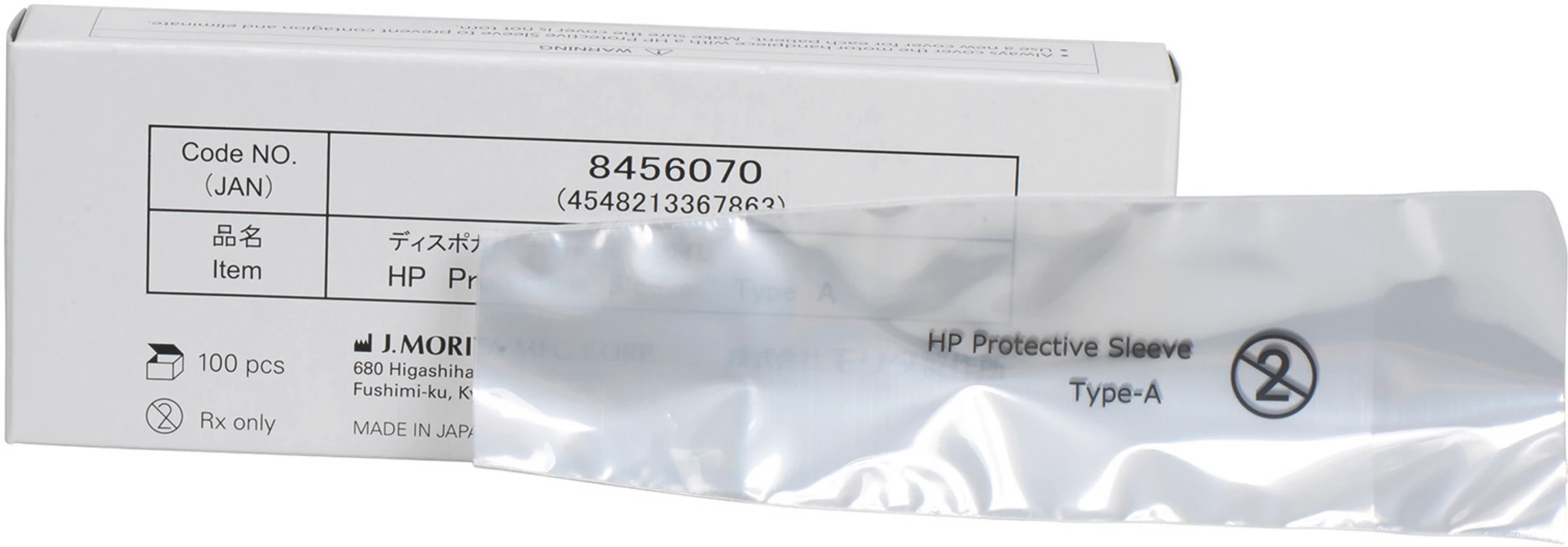 TriAuto ZX2 Schutzhüllen Packung 100 Stück