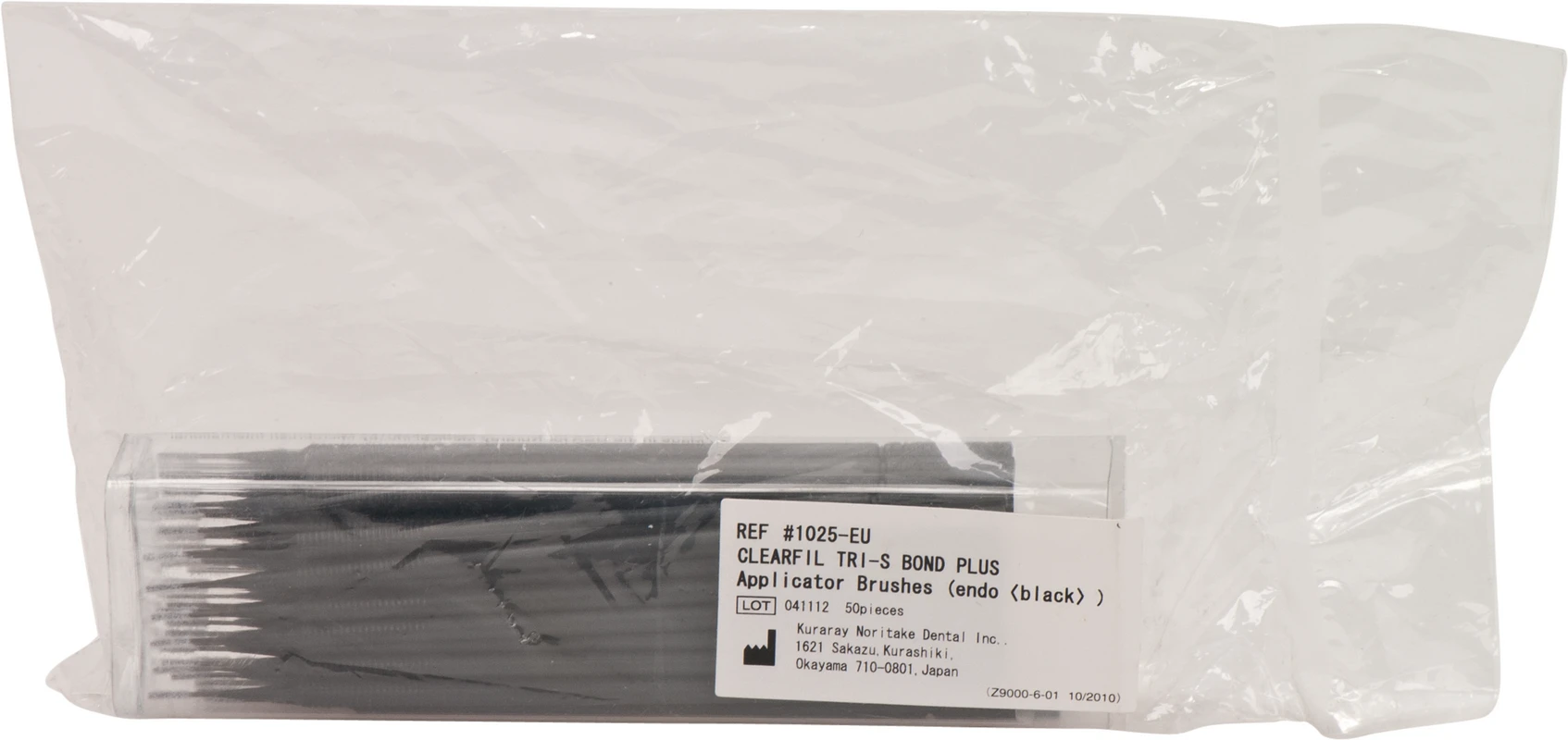 CLEARFIL Applicator Brushes Packung 50 Stück schwarz, endo CLEARFIL Applicator Brushes Kuraray Noritake