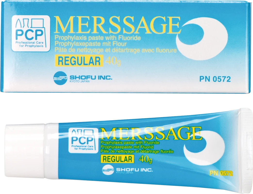 MERSSAGE