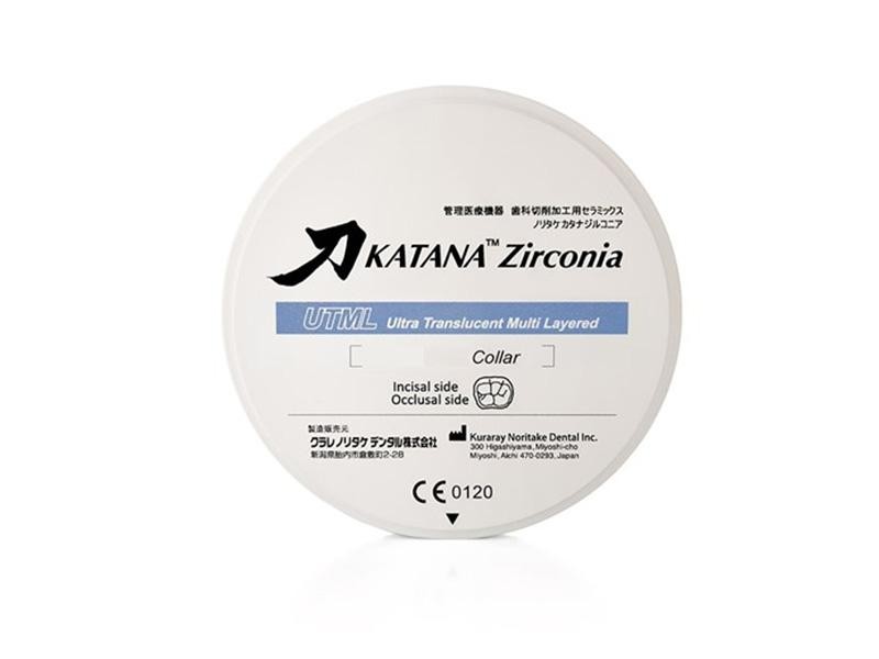 KATANA™ Zirconia UTML - Stück 14 mm, C4