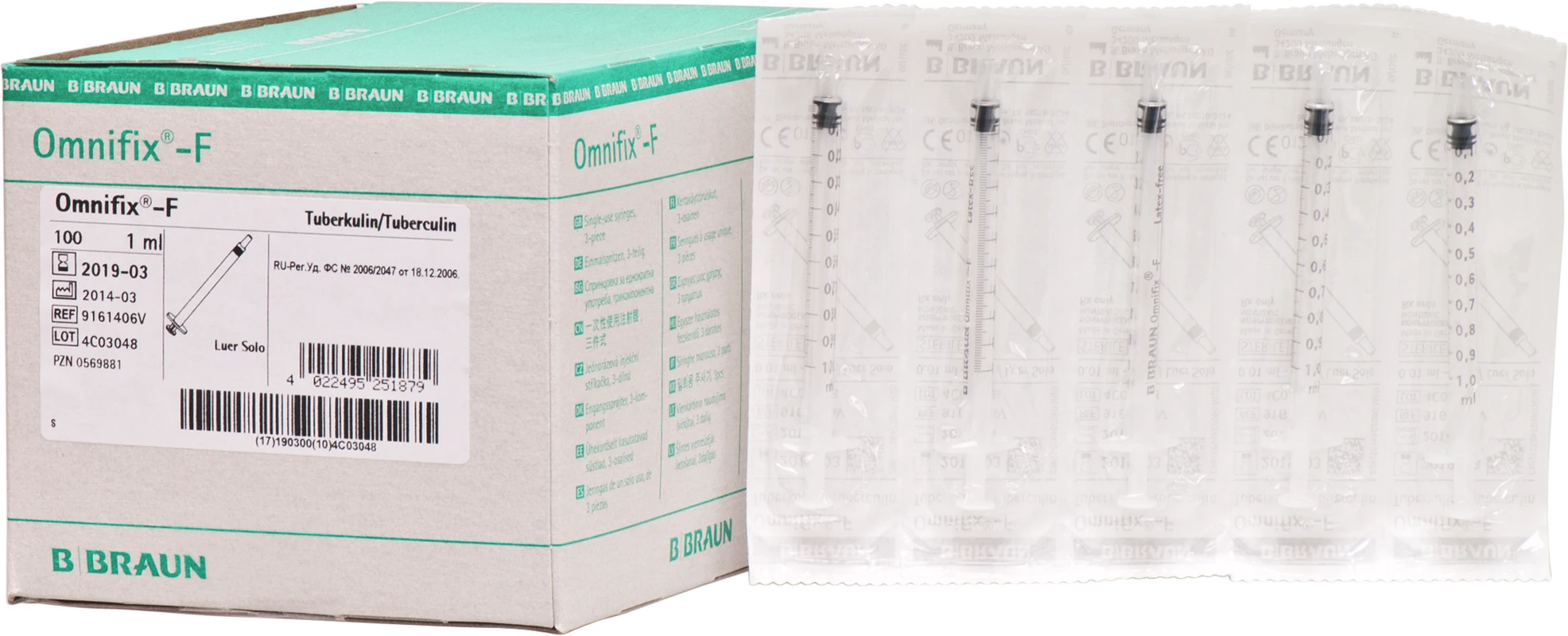 Omnifix®-F B. Braun