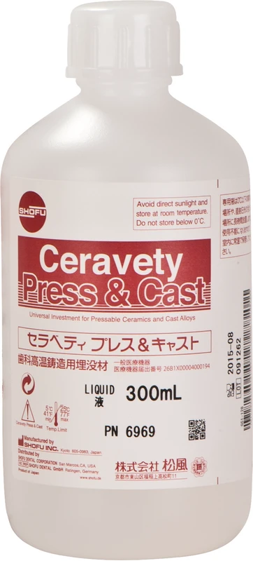 Ceravety Press & Cast Flasche 300 ml Liquid