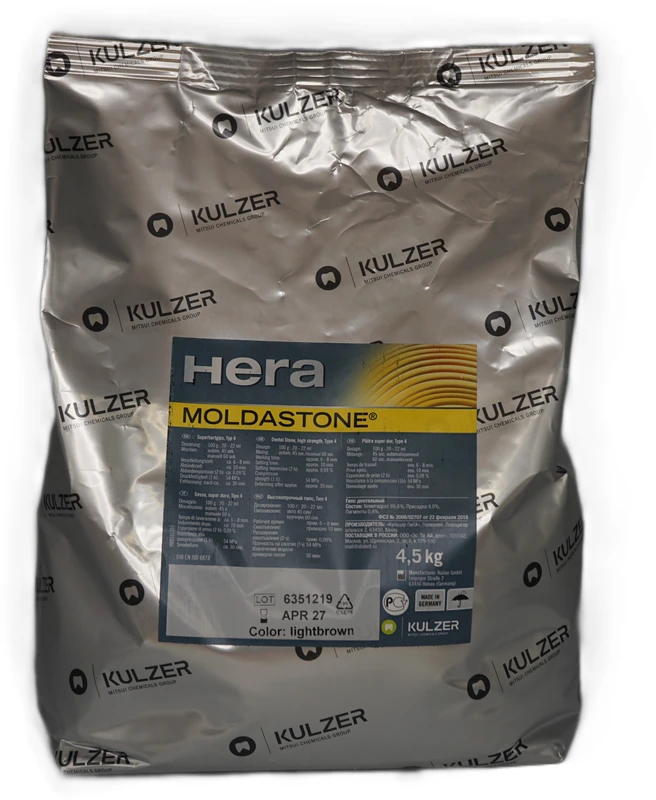 MOLDASTONE® Kulzer