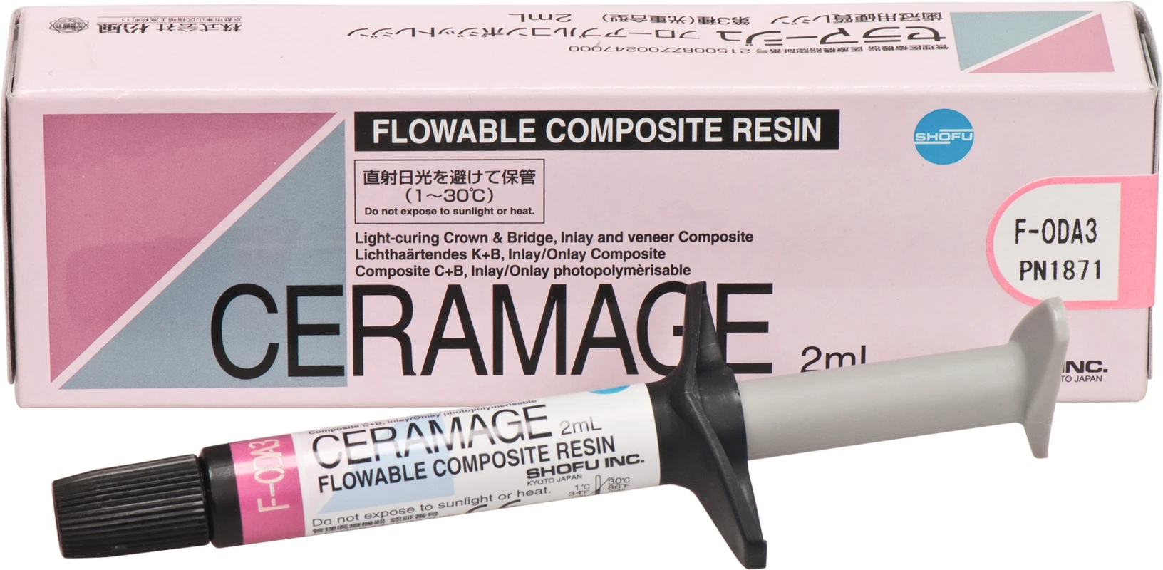 CERAMAGE Spritze 2 ml flowable A3 CERAMAGE SHOFU